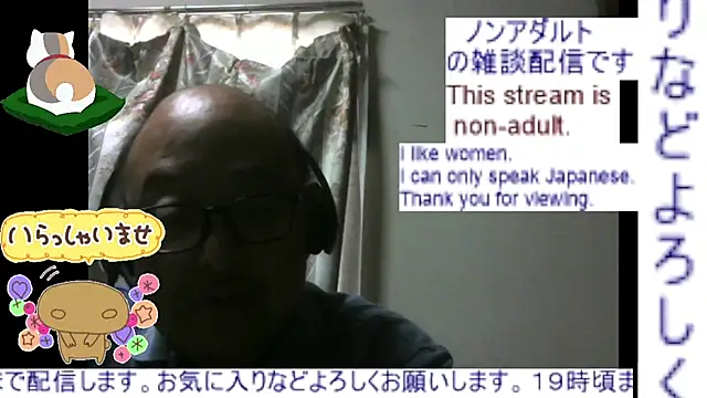 Zakiiii1975 online show from June 9, 10:06 am
