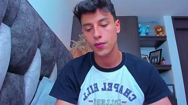 I Gabriel online show from December 4, 11:57 pm