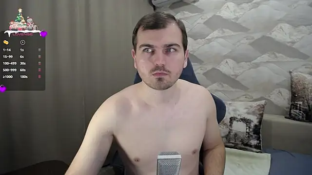 Snapshot of SerzhKorol1 chatting on December 6, 6:48 am SerzhKorol1 online show from December 6, 6:48 am