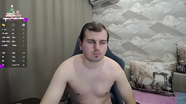 Snapshot of SerzhKorol1 chatting on December 23, 4:06 pm SerzhKorol1 online show from December 23, 4:06 pm