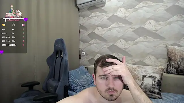 Snapshot of SerzhKorol1 chatting on January 4, 3:49 pm SerzhKorol1 online show from January 4, 3:49 pm