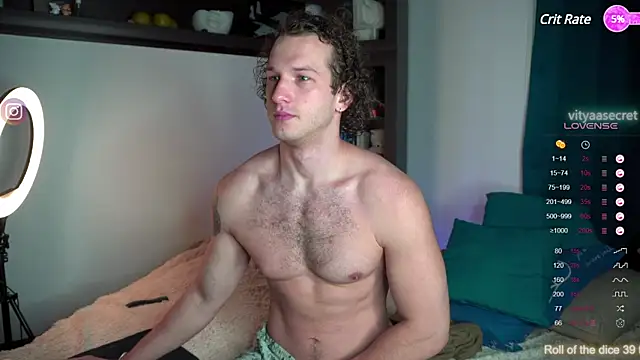 Snapshot of VIktorSecret chatting on March 5, 4:46 am VIktorSecret online show from March 5, 4:46 am