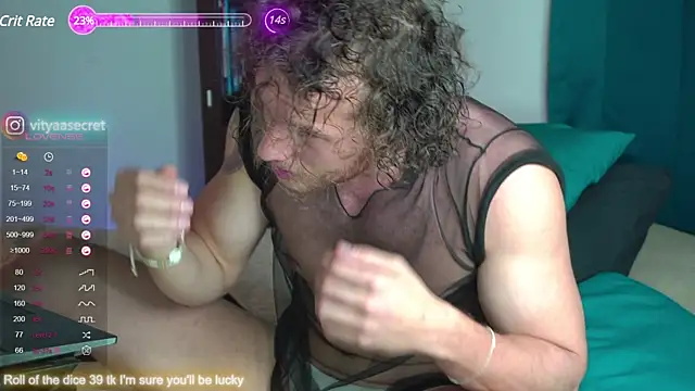 Snapshot of VIktorSecret chatting on December 27, 2:58 am VIktorSecret online show from December 27, 2:58 am