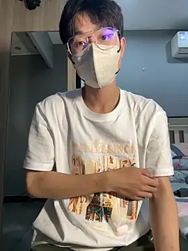 Elvis Tao online show from November 13, 1:16 pm