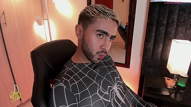 ItsMeEros online show from October 11, 9:41 pm