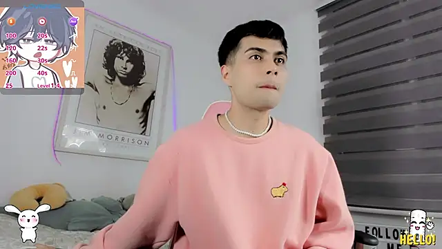 lucas cute online show from November 16, 7:49 pm