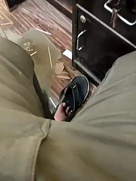 u wan me online show from November 20, 2:05 pm